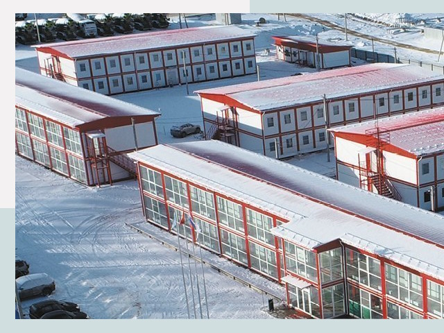 Решения для вахтовых поселков от СтальСтрой-Блб по цене 612 руб.